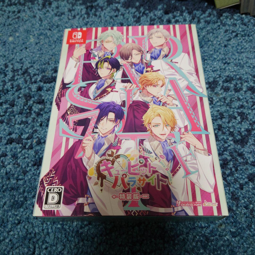 Nintendo Switch キューピット・パラサイト -Sweet & S…
