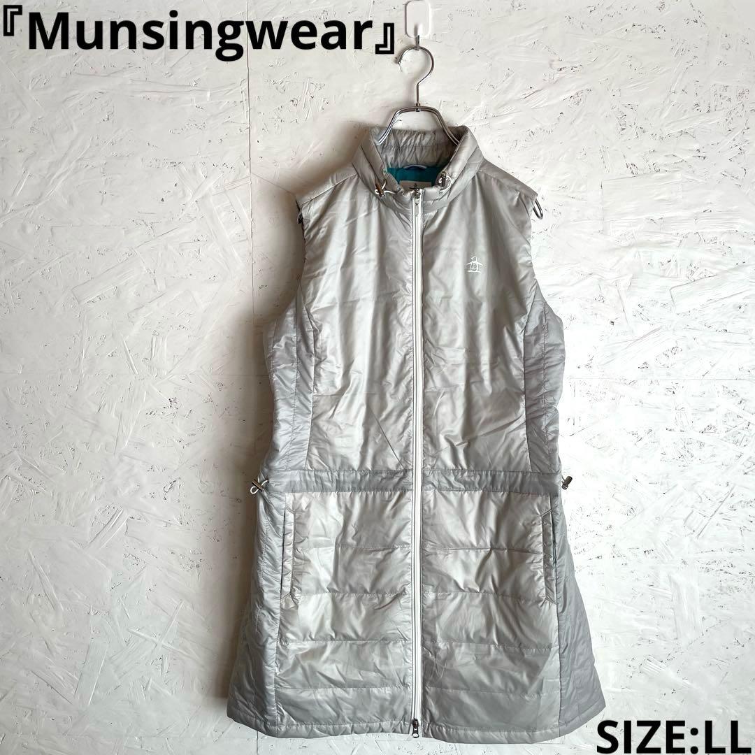 大きいサイズ【Munsingwear】ノースリーブダウンワンピース　ベスト　LL