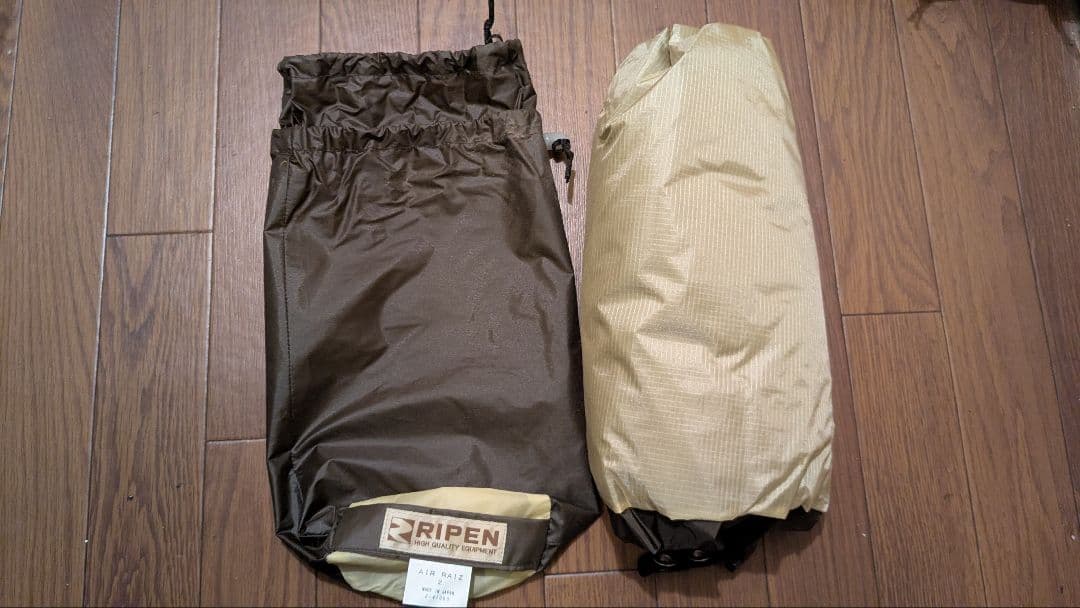 AIR RAIZ 2 軽量テント 2-3人用 1550g