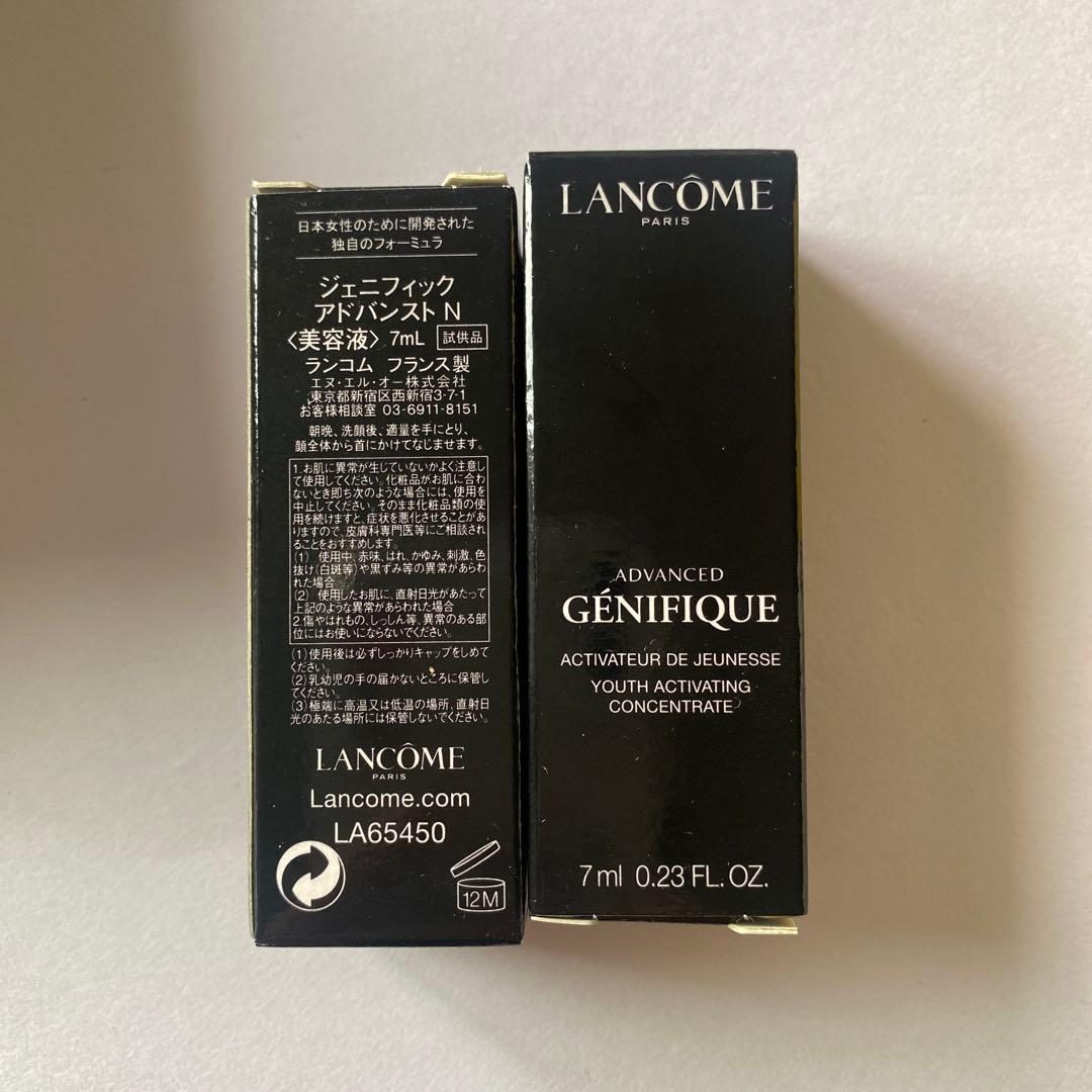 新品未開封　日本仕様　ランコム　ジェニフィック　アドバンストN 美容液　30ml