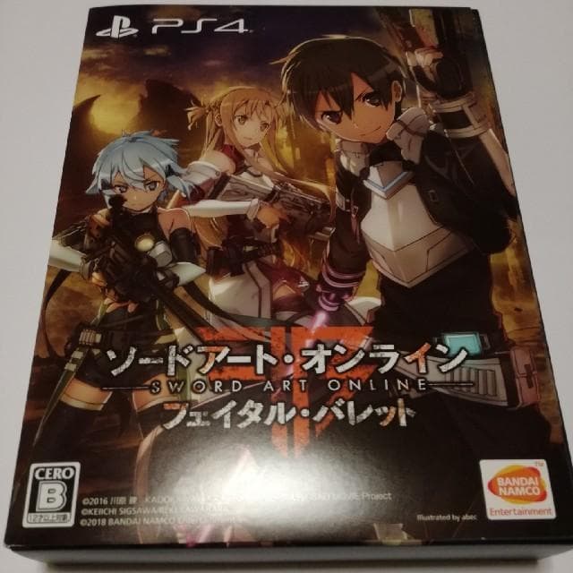 PS4 ソードアート オンライン フェイタルバレット 初回限定生産版