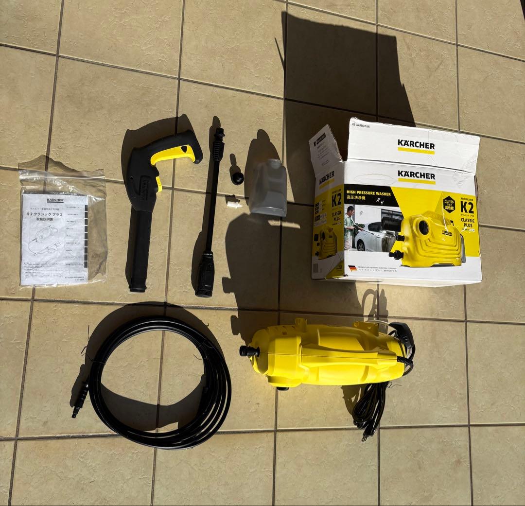 KARCHER K2 CLASSIC PLUS 高圧洗浄機本体