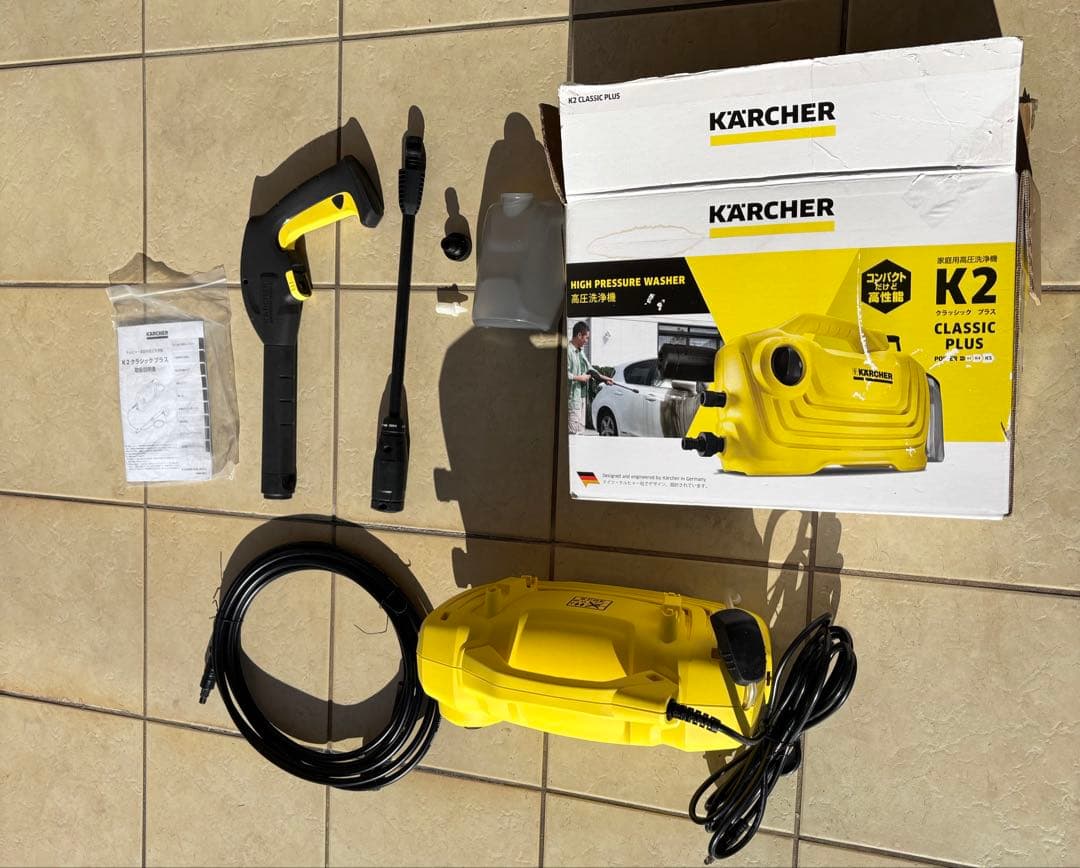 KARCHER K2 CLASSIC PLUS 高圧洗浄機本体