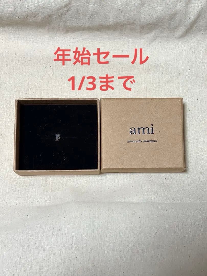 ami paris /ami de coeur/アミパリス/ピアス