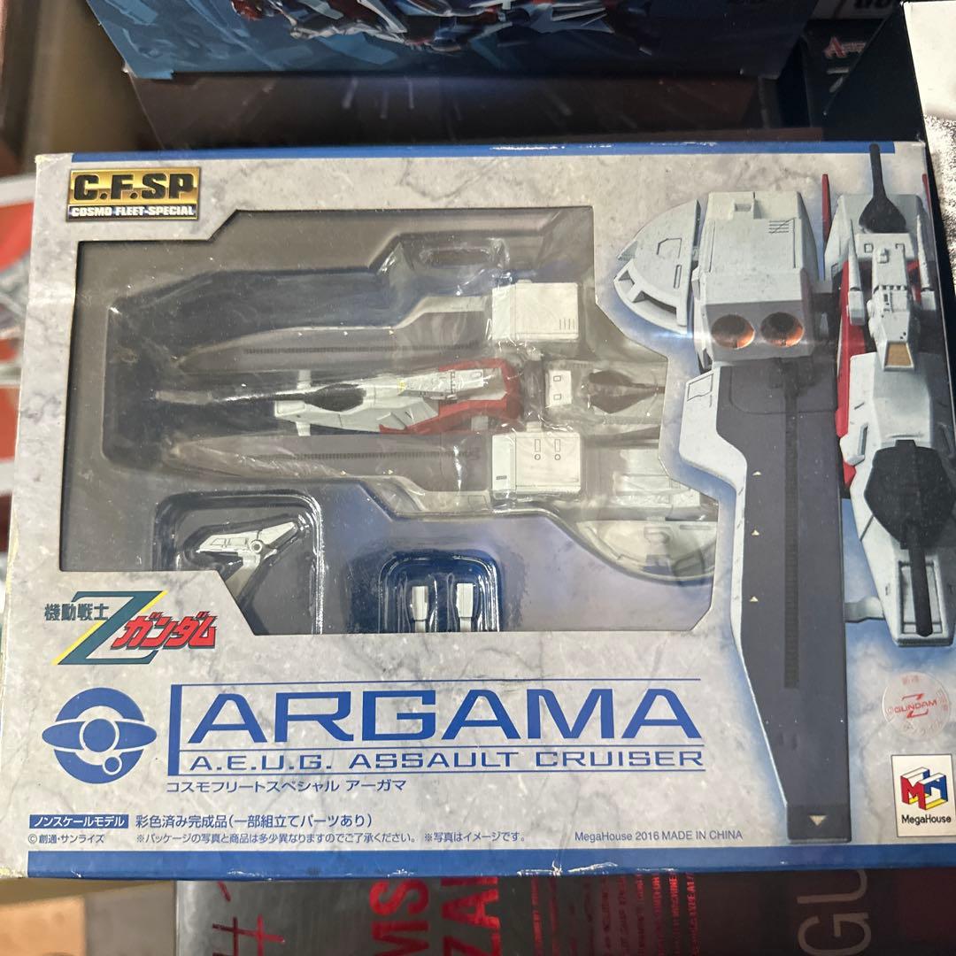 コスモフリートスペシャル 機動戦士Zガンダム アーガマ