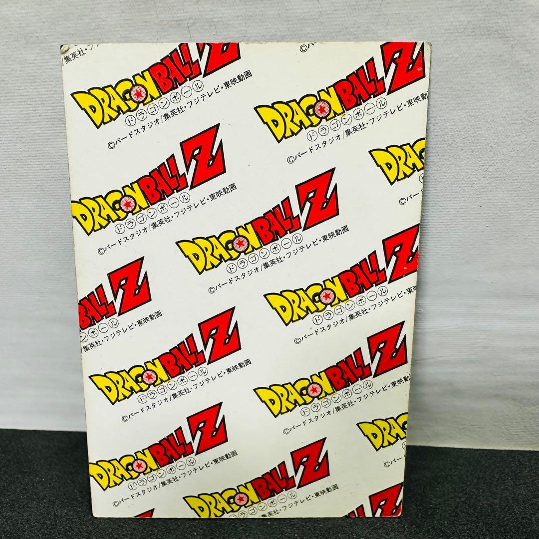 ドラゴンボール　アマダ　3Dホログラムカード 3枚セット 激レアカード