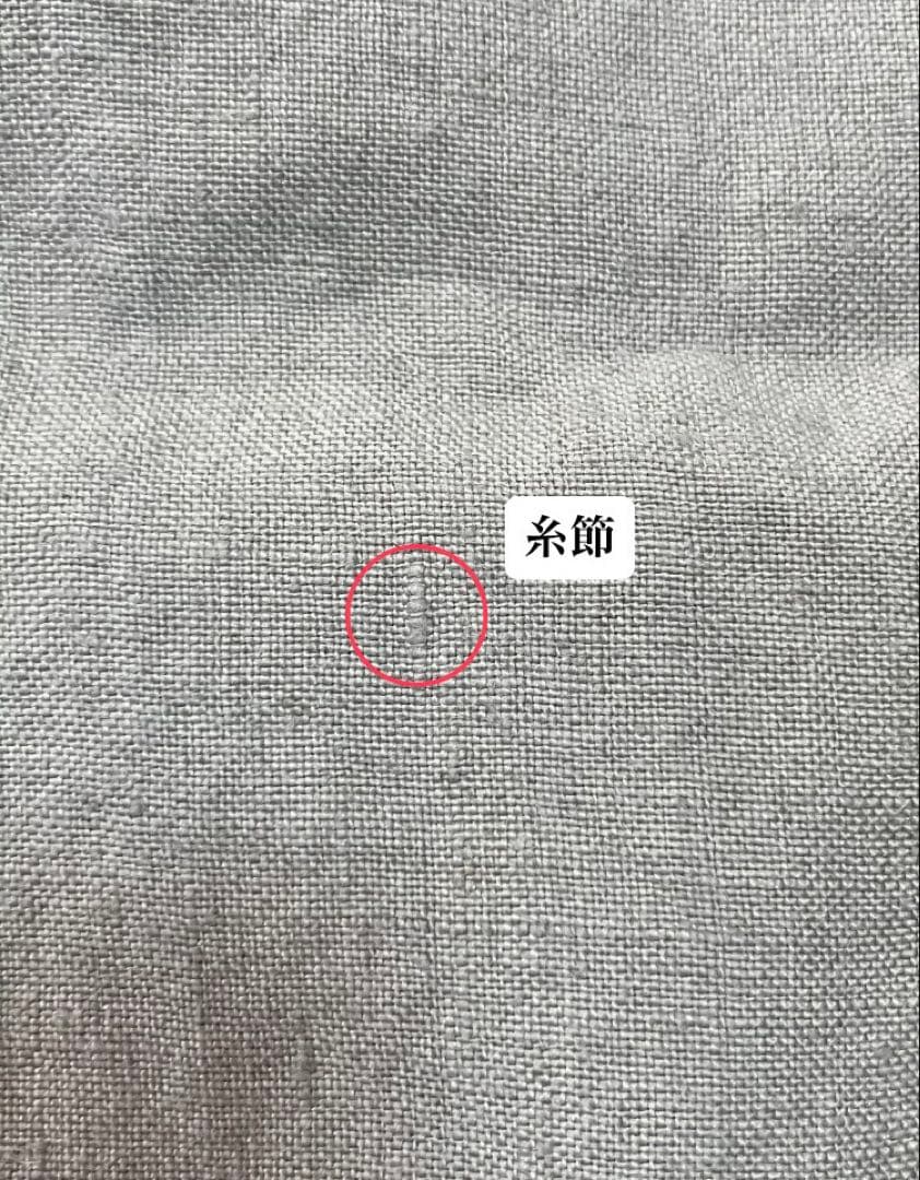 アロマタッチエプロン　オーダーページ　リネン100 % ベルギーリネン