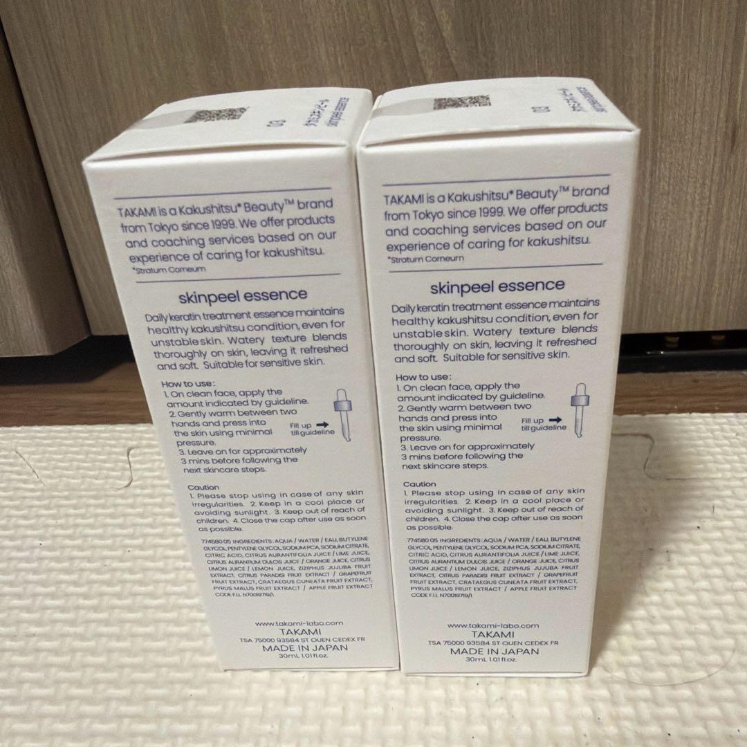 03タカミスキンピール 角質美容液 30ml×2本