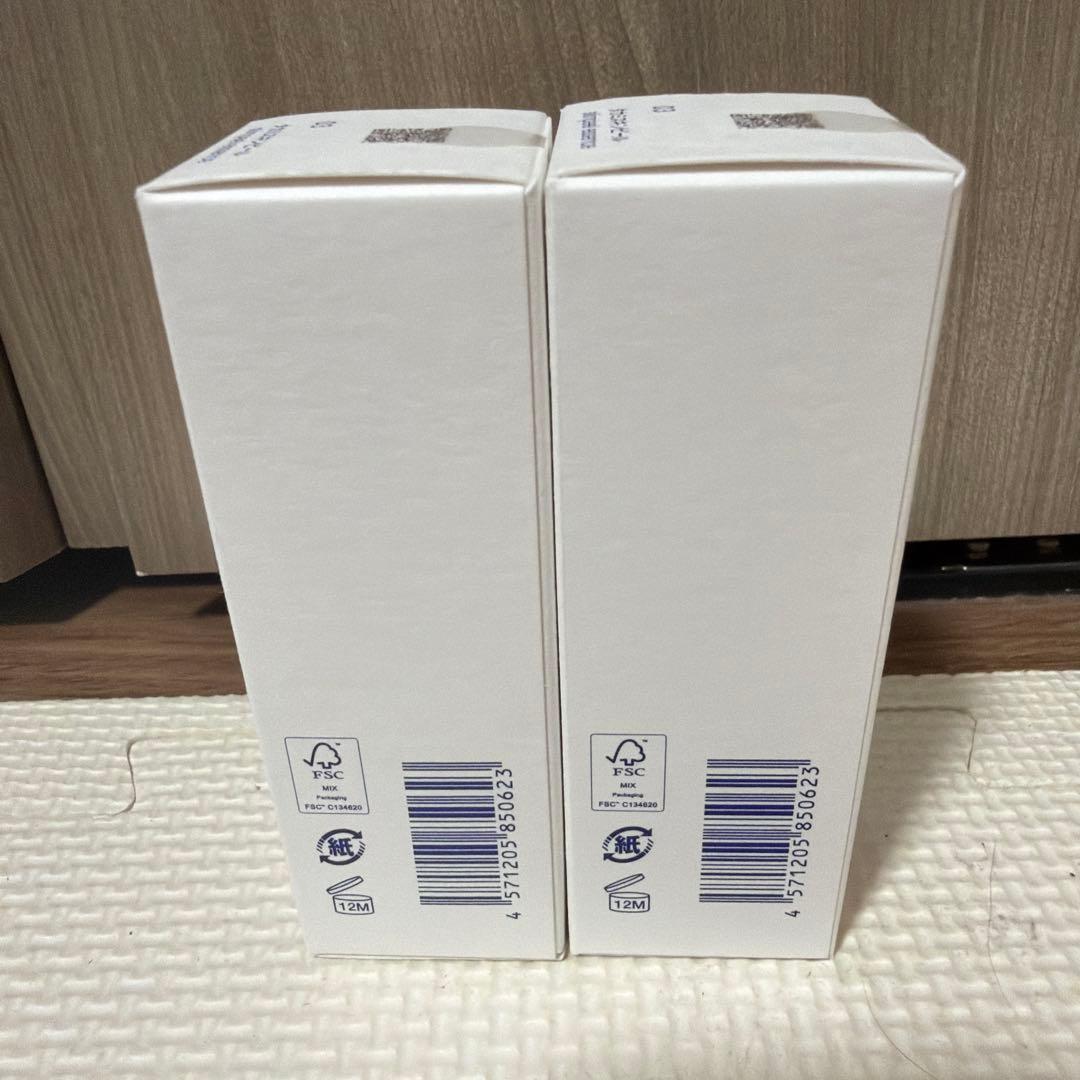 03タカミスキンピール 角質美容液 30ml×2本