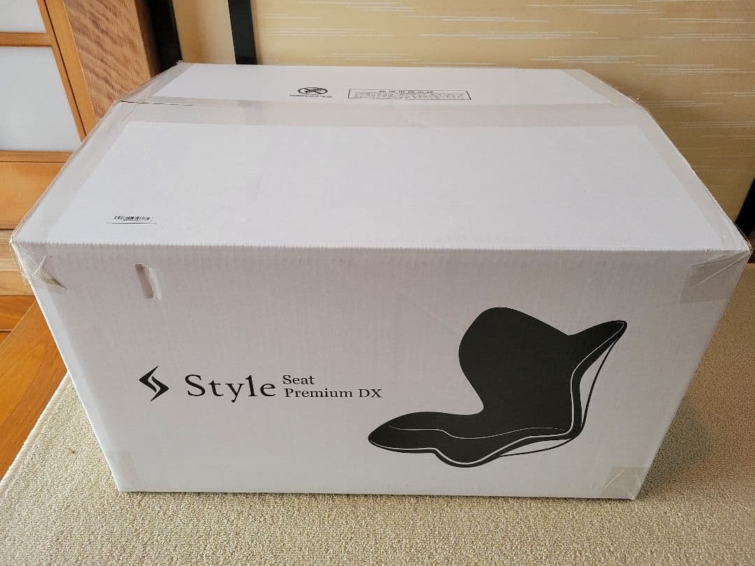 Style Seat Premium DX 黒