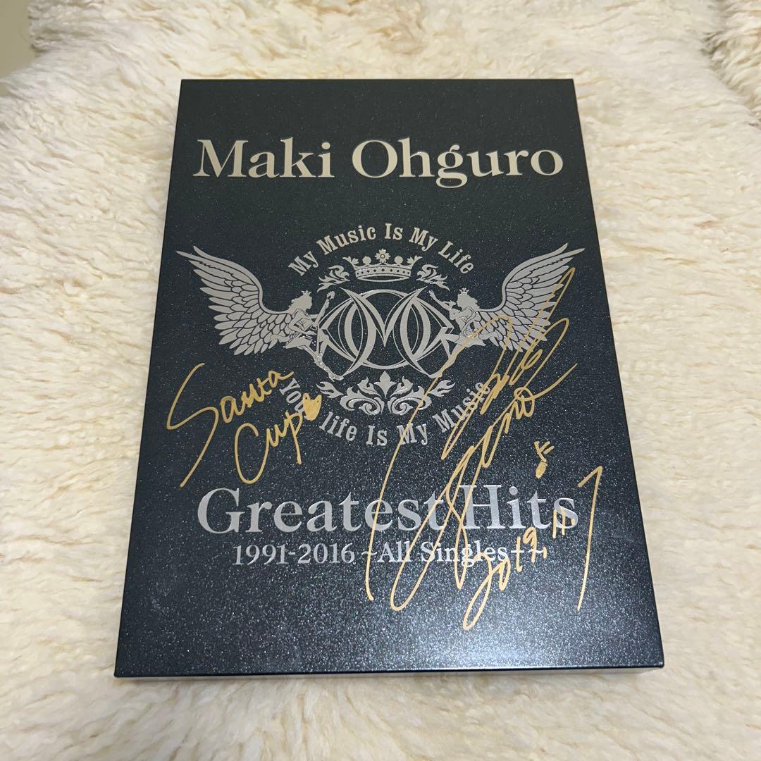 【レア物】大黒摩季 Greatest Hits 1991-2016