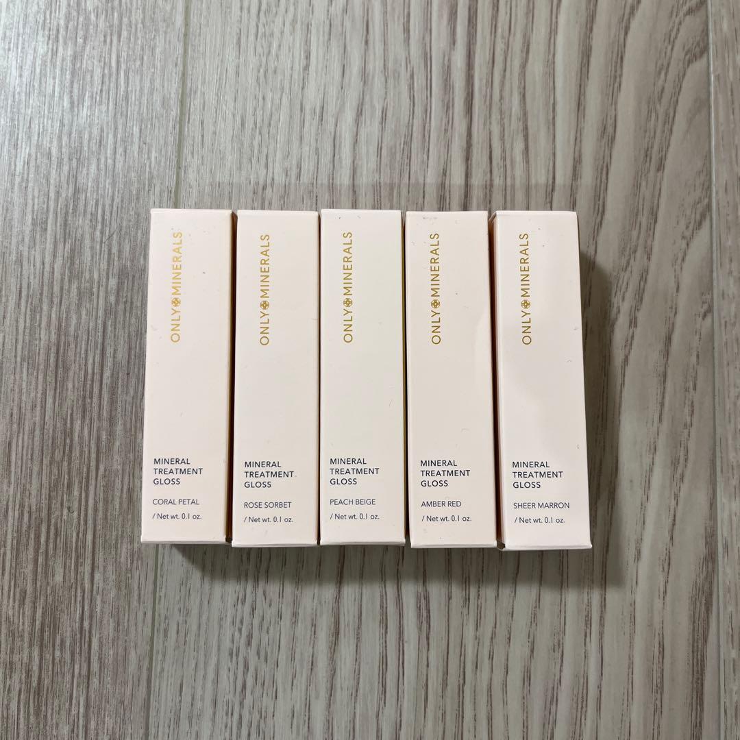 【新品未使用】オンリーミネラル　ミネラルトリートメントグロス5本セット
