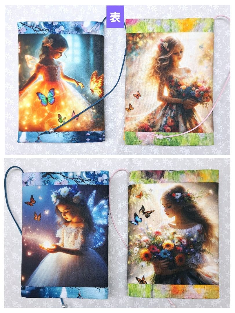 メモリー⑱ブックカバー、スマホポーチ