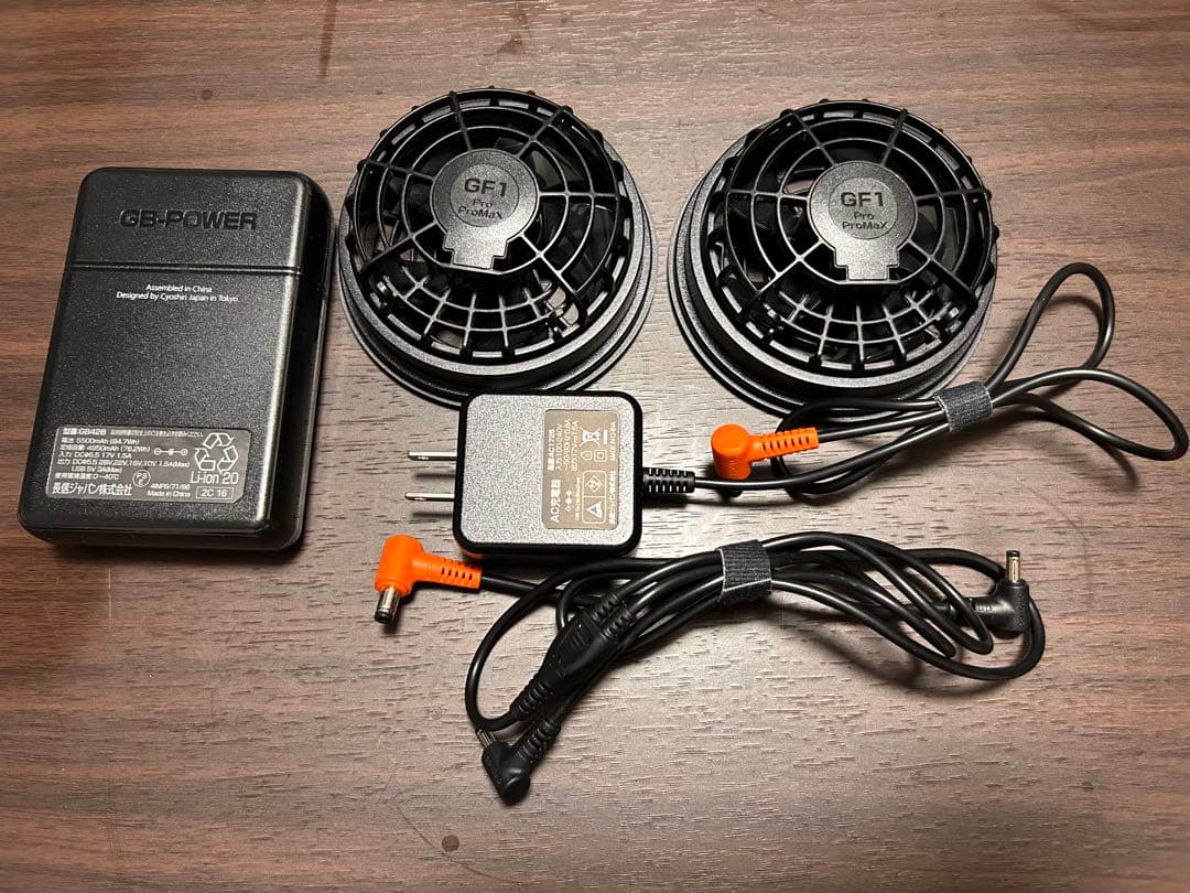 AC2064 空調服 ユニセックス アーミーカーキ Mサイズ