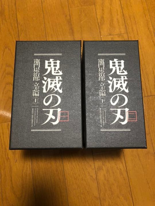 【全巻】鬼滅の刃 DVD 収納ボックス