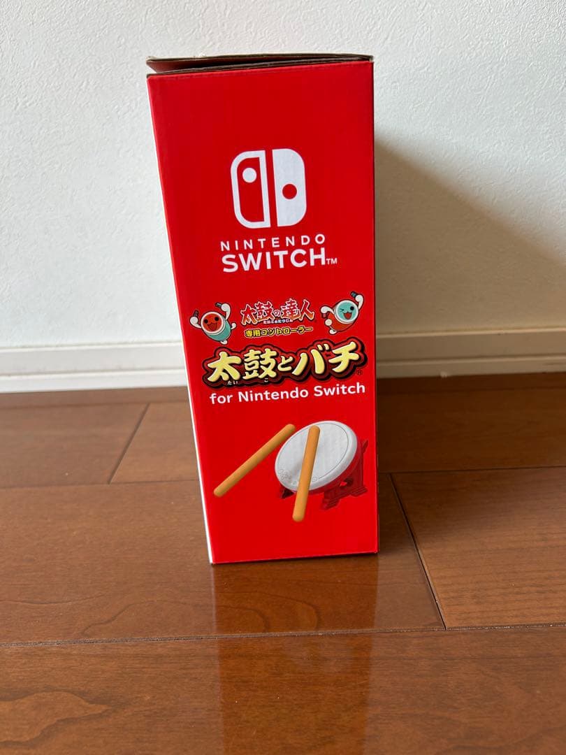 太鼓の達人 ドキドキパック for Nintendo Switch