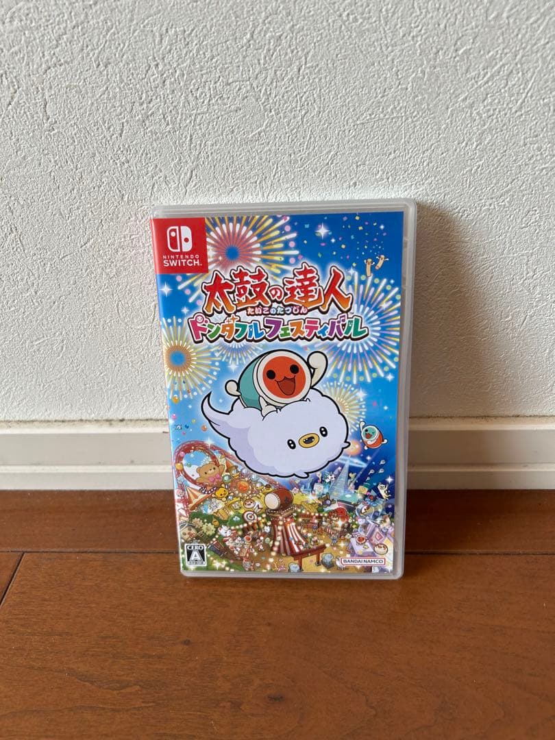 太鼓の達人 ドキドキパック for Nintendo Switch