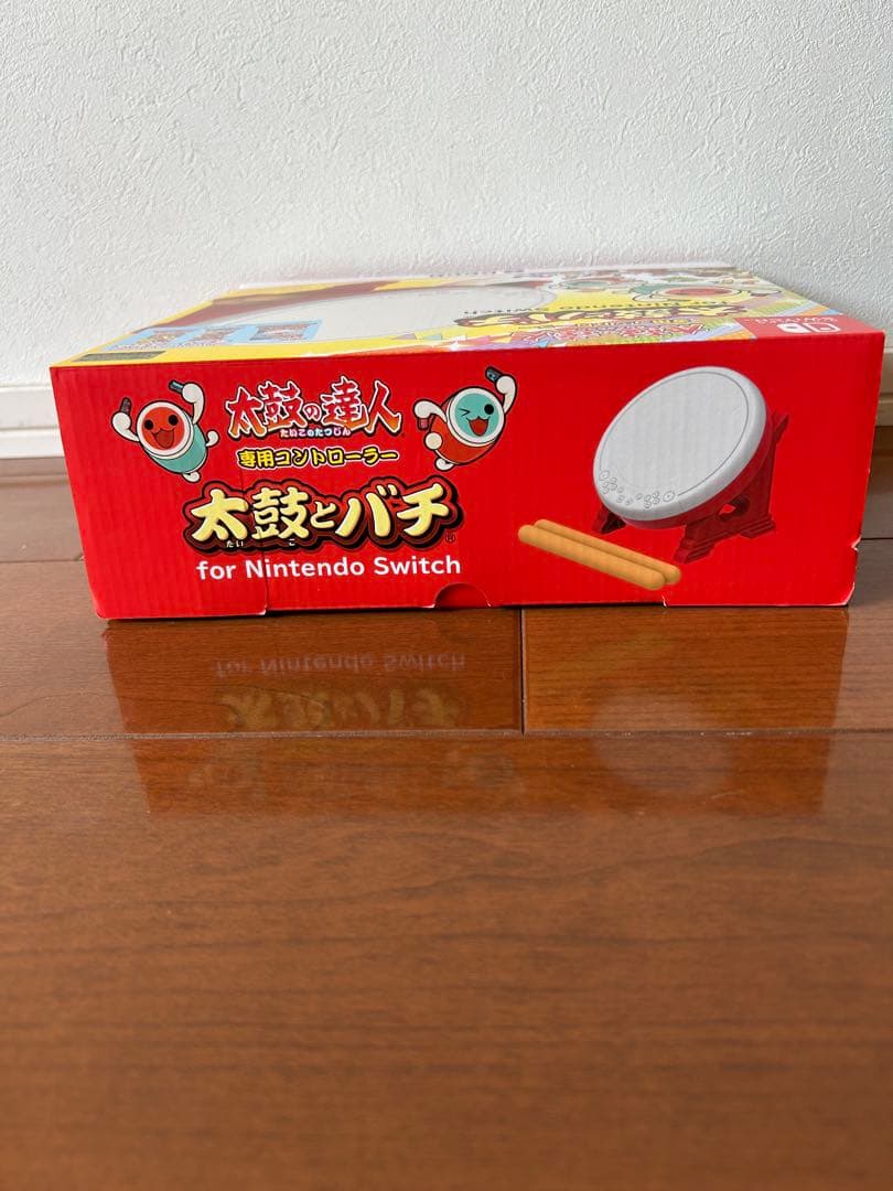 太鼓の達人 ドキドキパック for Nintendo Switch