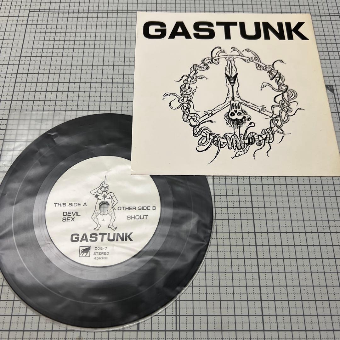 ガスタンク　GASTUNK DEVIL DOGMA RECORDS DOG7
