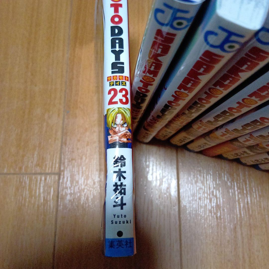 SAKAMOTO DAYS 1〜24巻