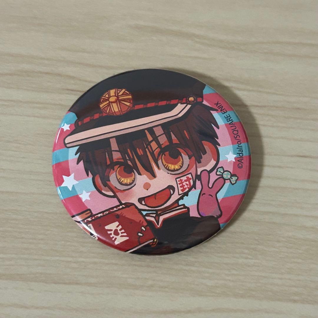 2/6まで 地縛少年花子くん　缶バッジ　アニメガ