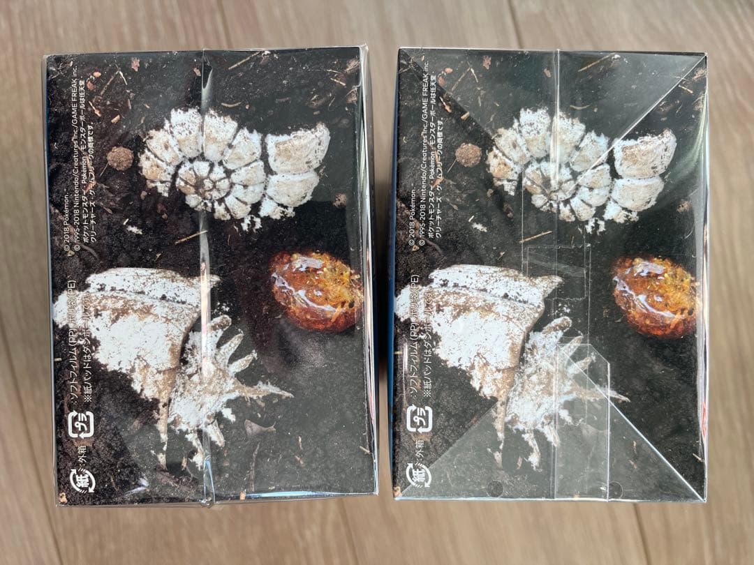 ポケットモンスターレッツゴーピカチュウ　イーブイ+モンスターボールPLUSセット