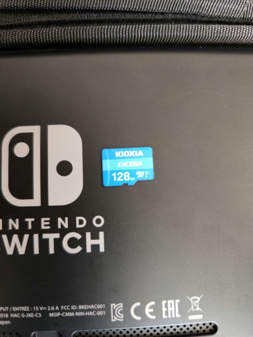 【microSD及び携帯用ケース付】Nintendo Switch 本体