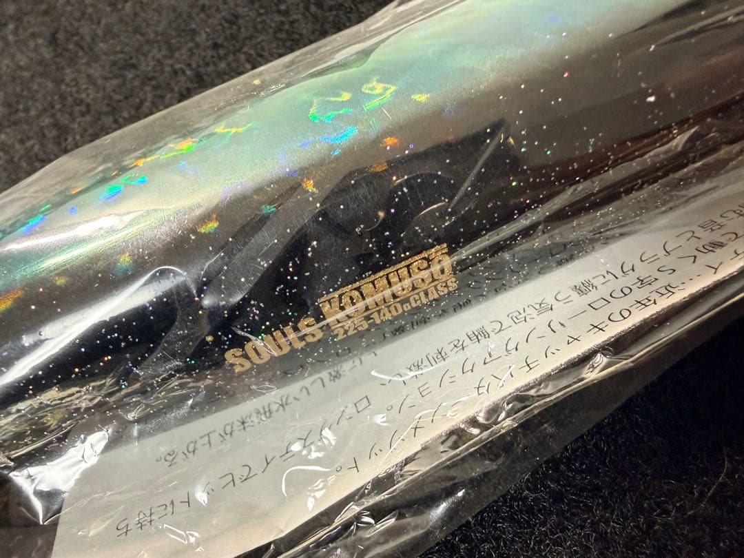 ソウルズ　コムソー225-140G新品未使用　シービーワン　バズー　パドルベイト