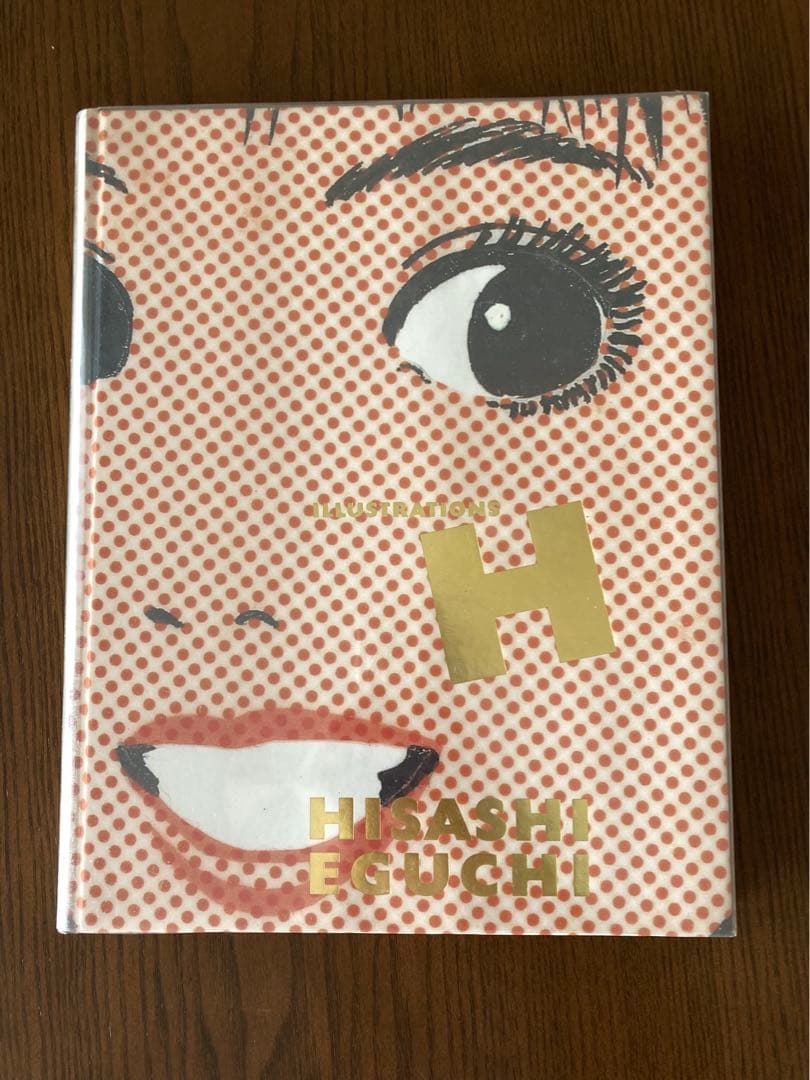 H Yoshitomo Nara サイン入り 江口寿史