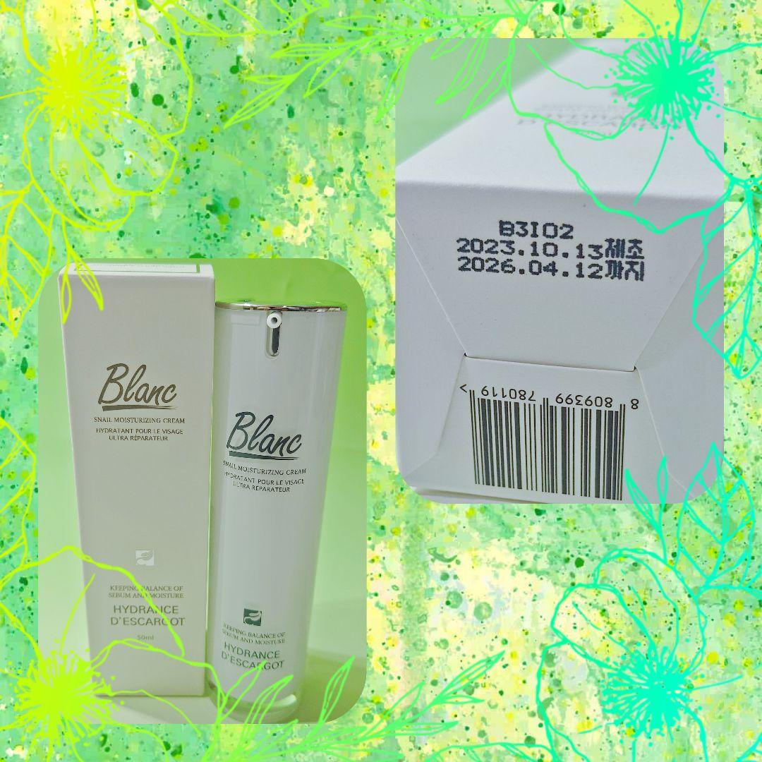 ★Blanc★ブラン★♡洗顔♡シカトナー♡シカクリーム♡ティーツリーオイル♡