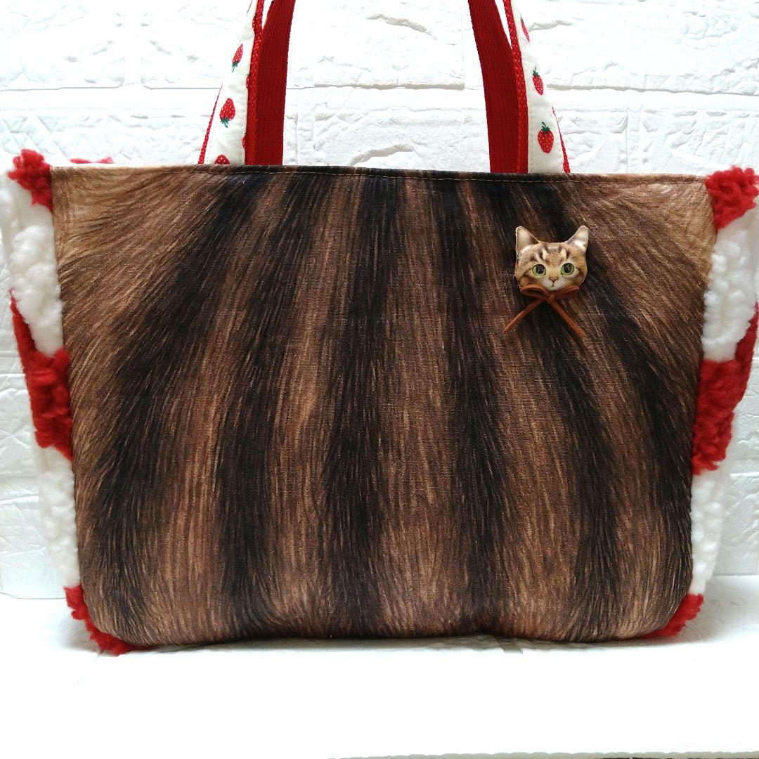 さ*ー様 コヤンイサムチョン☆横長トートバッグ　ビッグフェイスサンダー　ハートボ