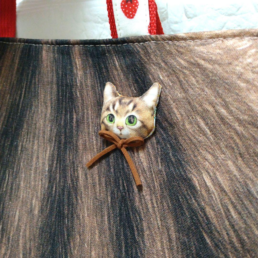 さ*ー様 コヤンイサムチョン☆横長トートバッグ　ビッグフェイスサンダー　ハートボ