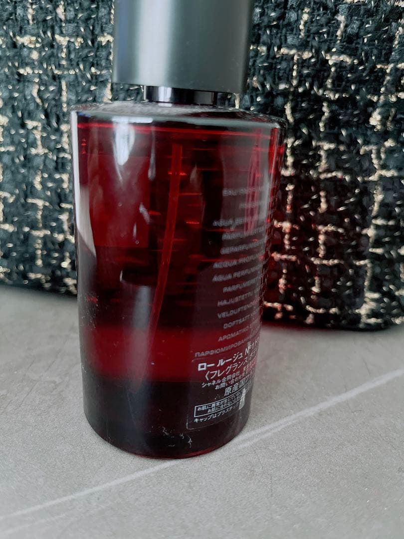 シャネル　CHANEL 香水