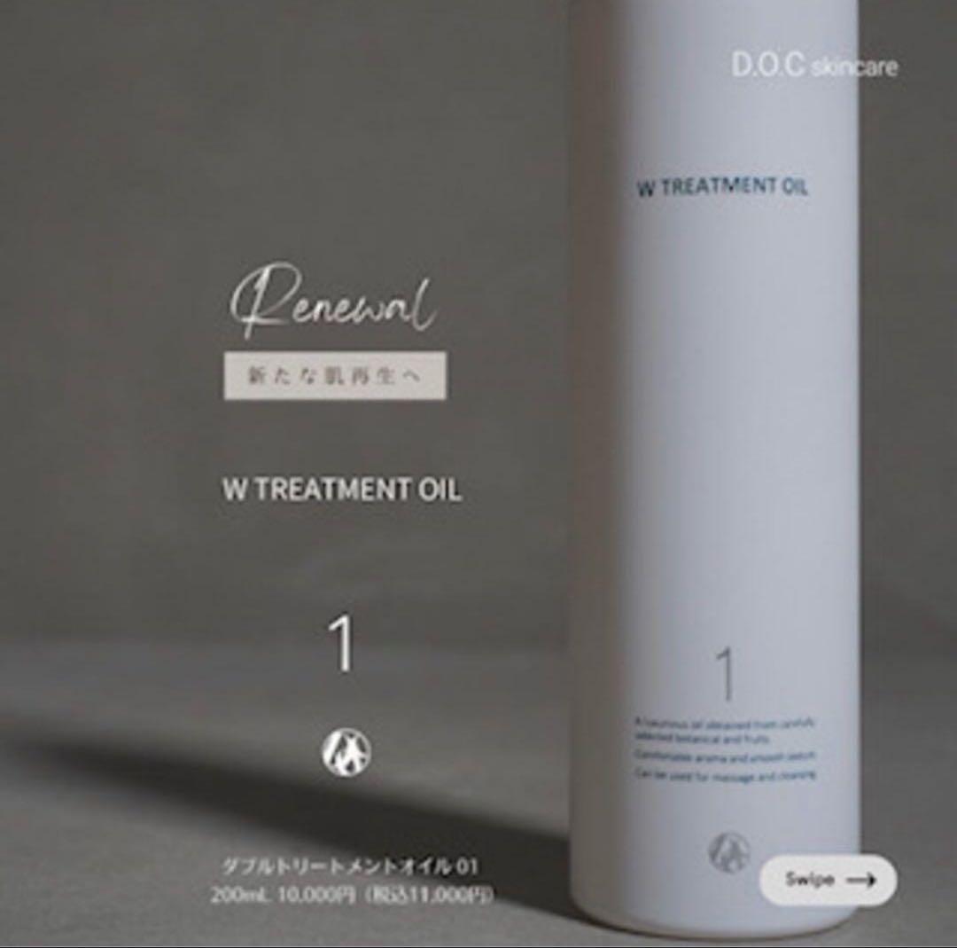 【専用】HZK様分