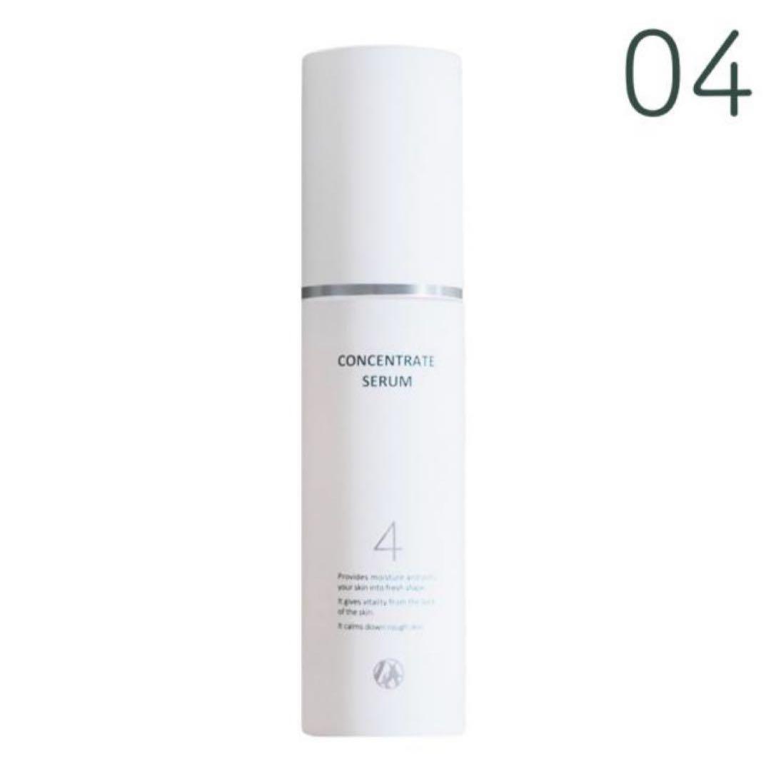 【専用】HZK様分