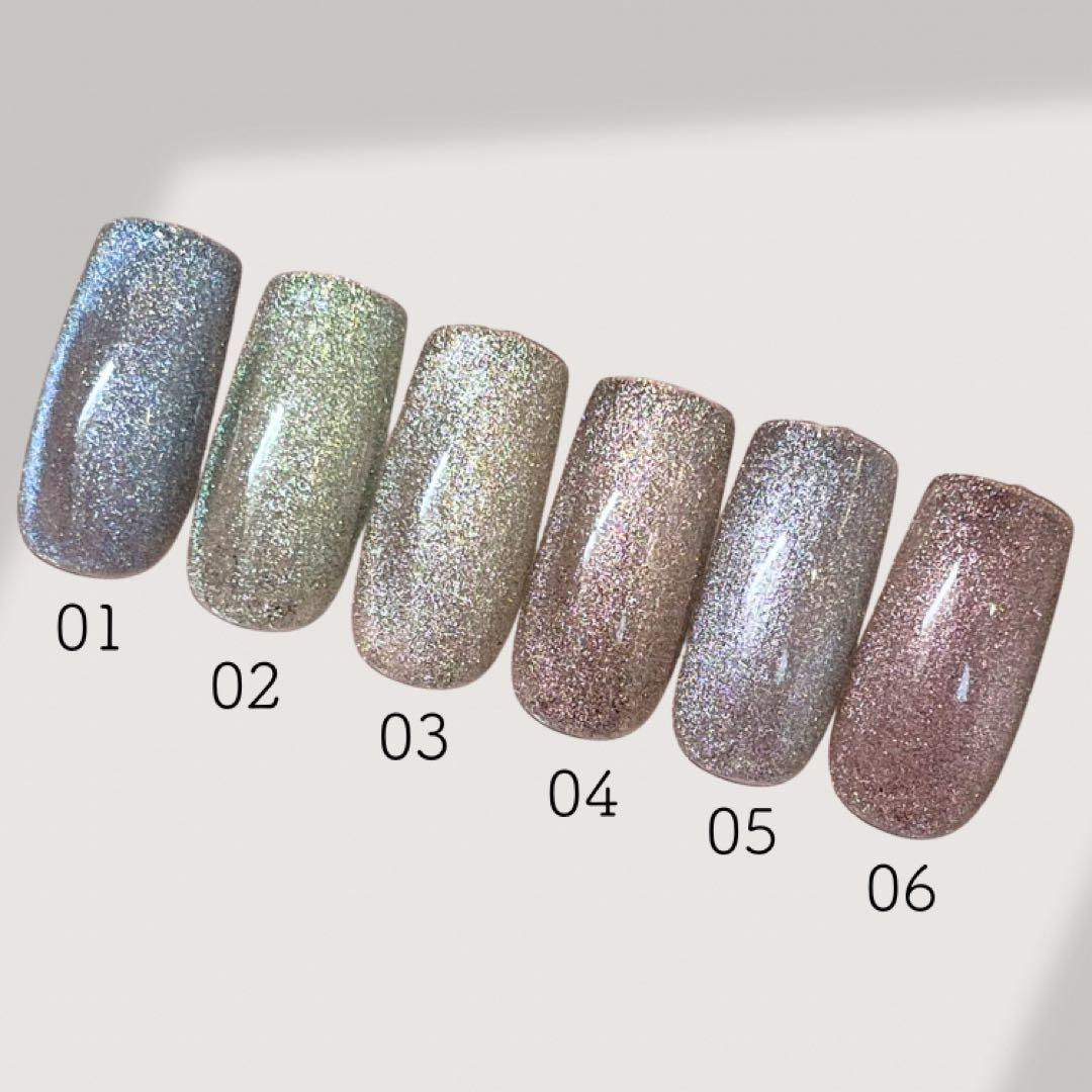 lem. レム ニュアンスマグジェル