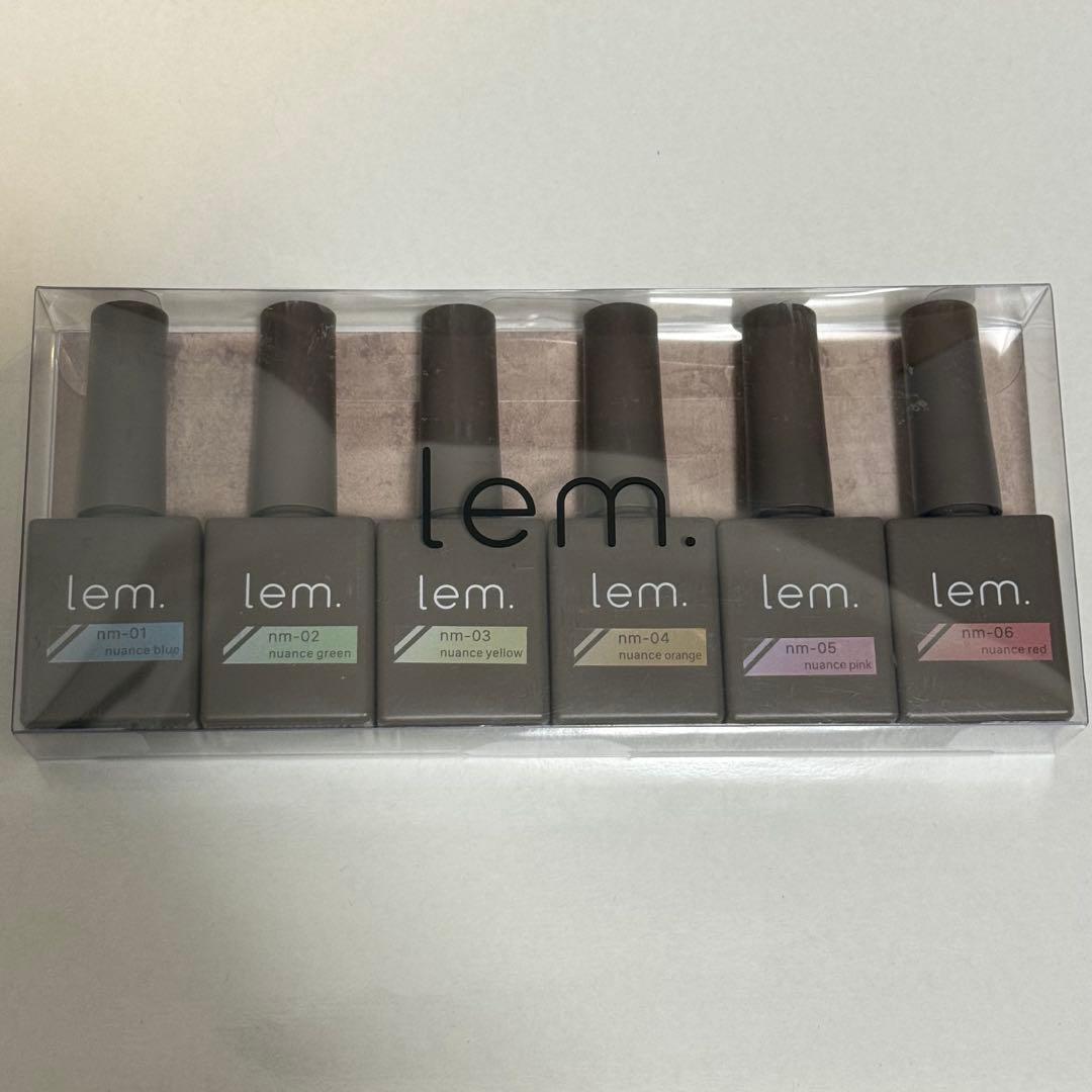 lem. レム ニュアンスマグジェル