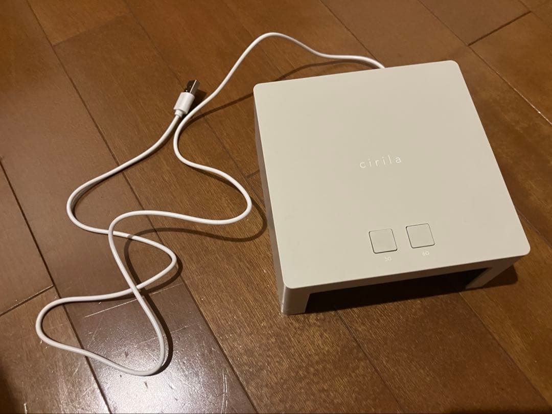 cirila シリラ LED搭載 ジェルネイル 用 UVライト タイマー機能付き