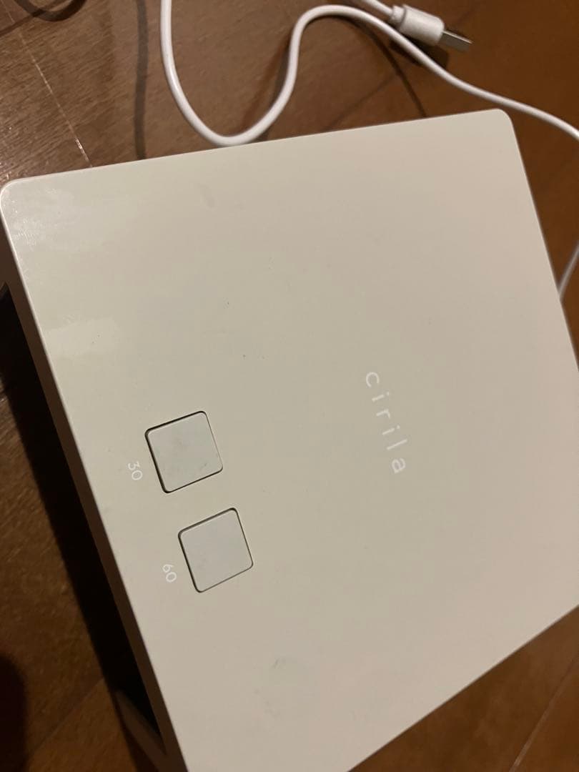 cirila シリラ LED搭載 ジェルネイル 用 UVライト タイマー機能付き