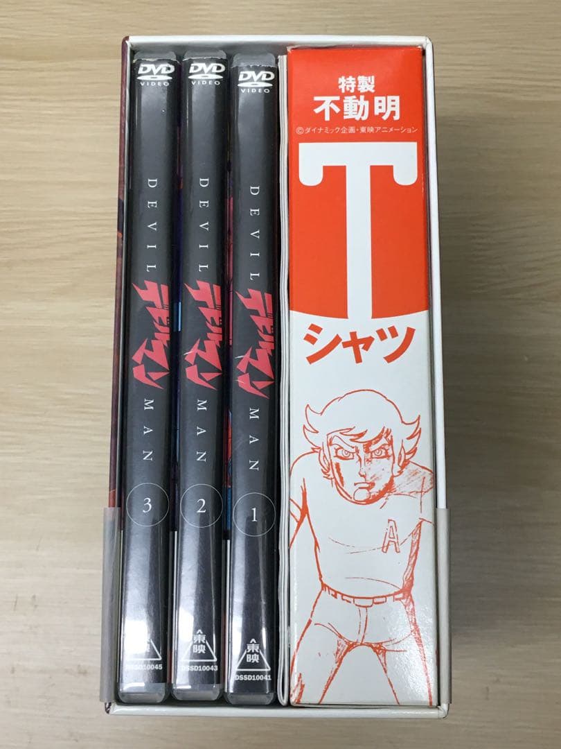 デビルマン DVD-BOX〈初回生産限定〉