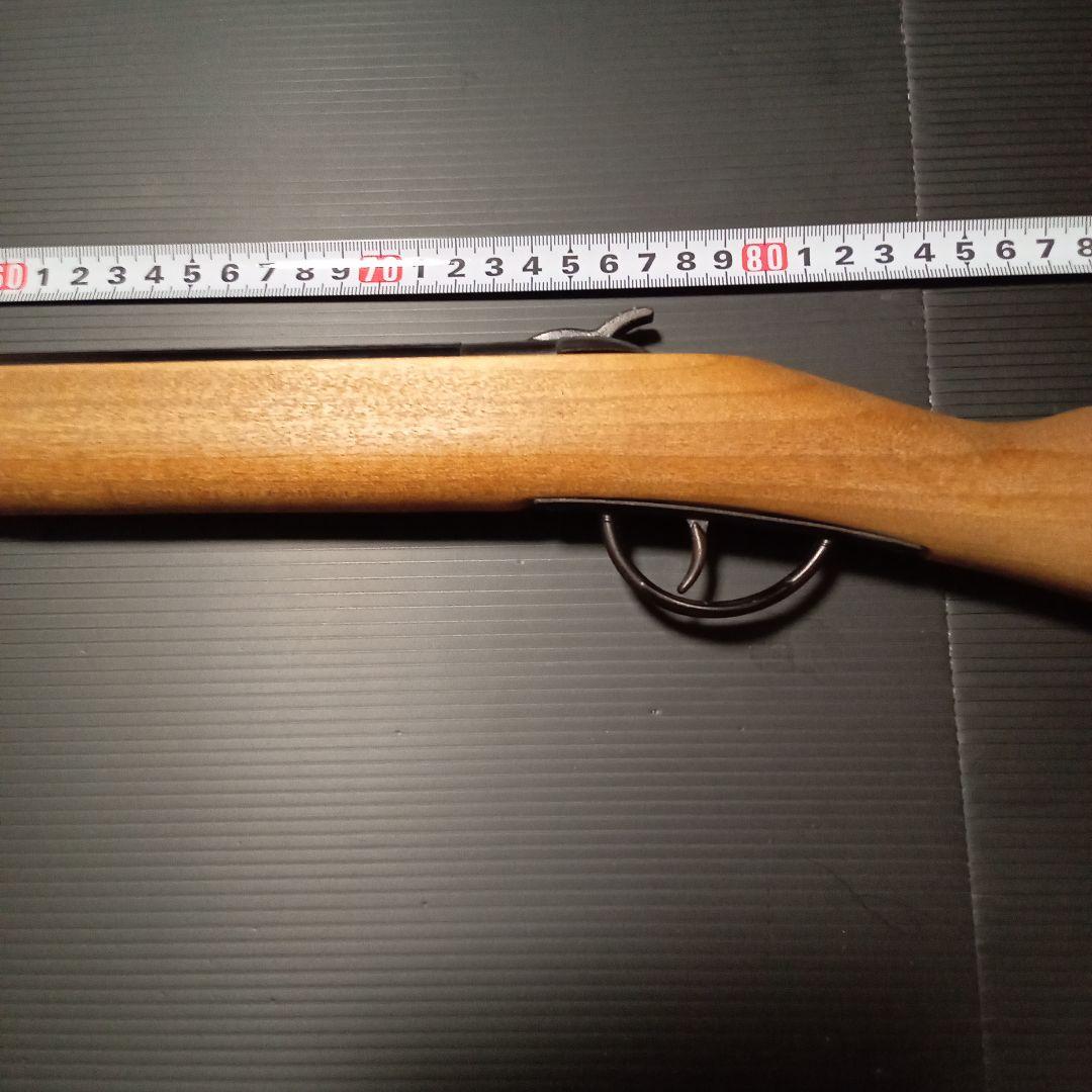 マルシン　1891 古式銃