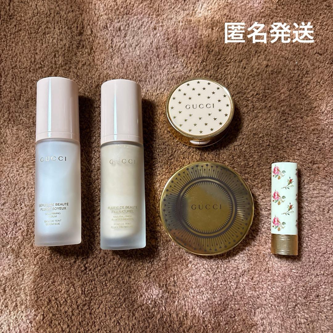 ★希少★ GUCCI（グッチ）コスメ5点セット【ほぼ未使用】