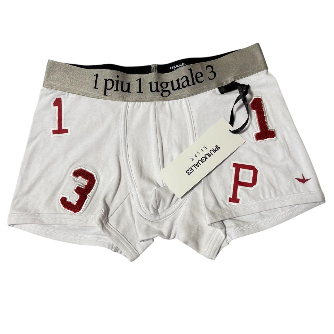 1PIU1UGUALE3 RELAX ボクサーパンツ 3枚セット