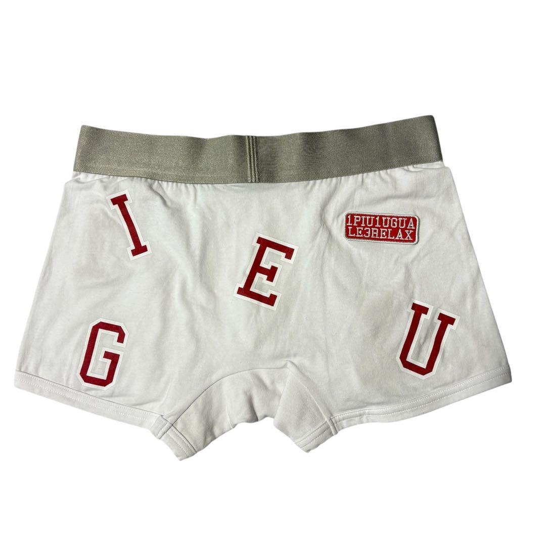 1PIU1UGUALE3 RELAX ボクサーパンツ 3枚セット