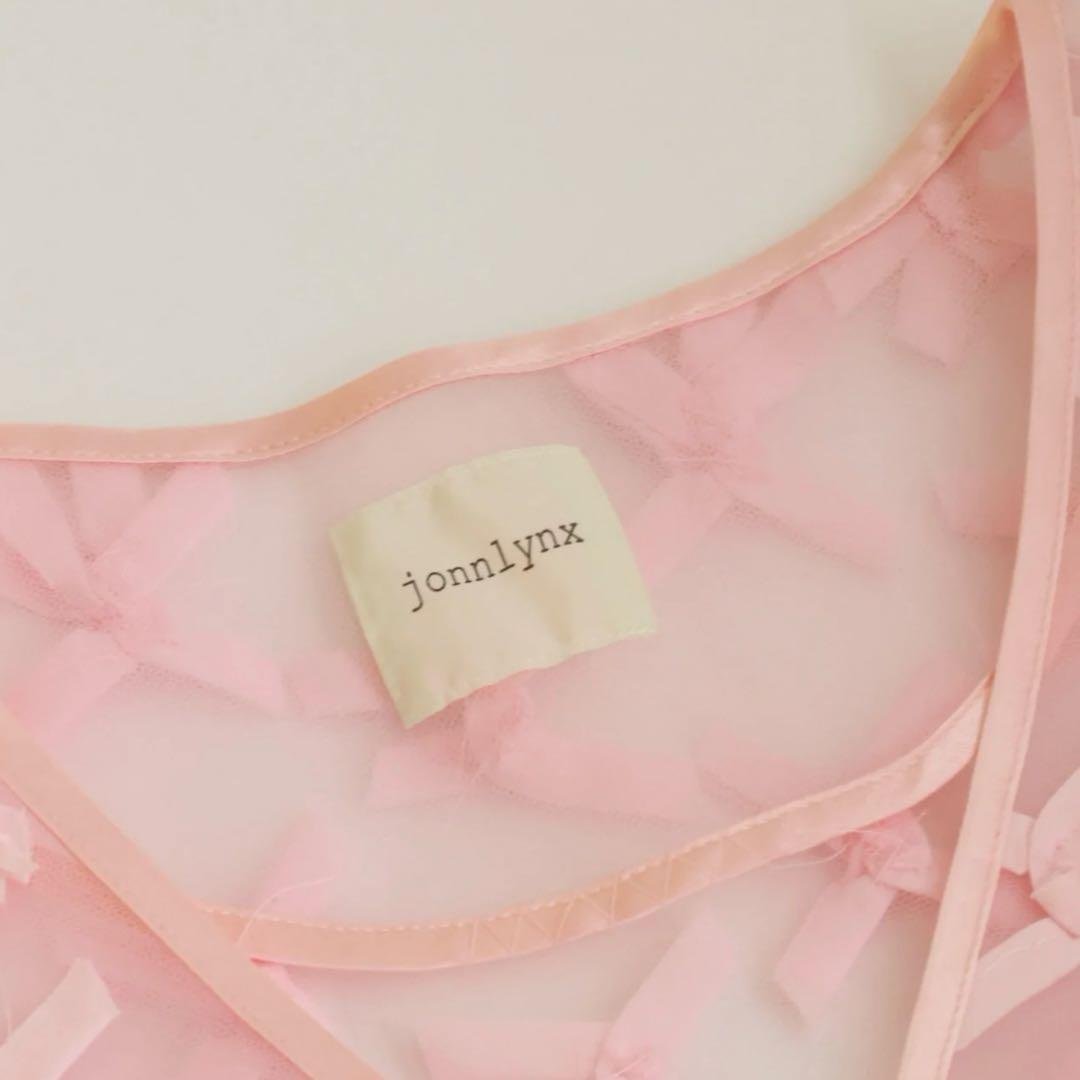 週末値下　jonnlynx ジョンリンクスribbon tulle gilet