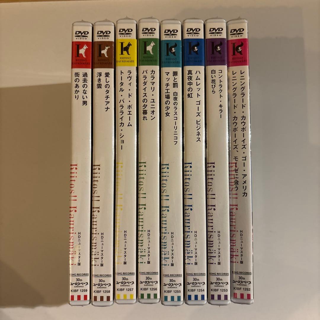 【廃盤/新品未開封】キートス！！カウリスマキDVD 8巻セット