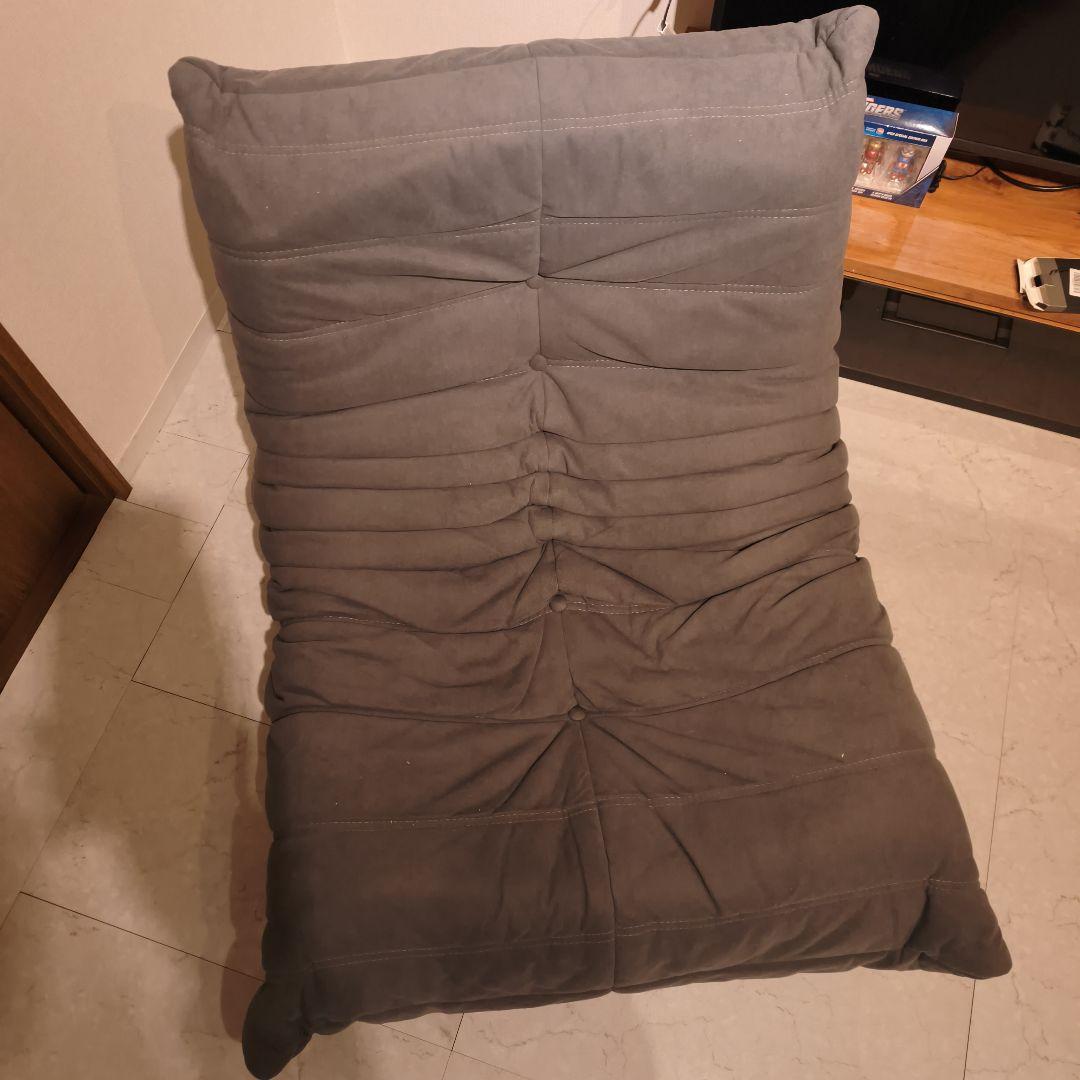 【直接渡しのみ】リーンロゼ風一人ソファー