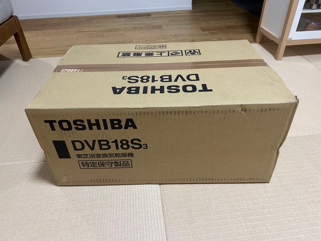 TOSHIBA DVB18S3 冷暖房機器 100V 50Hz・60Hz
