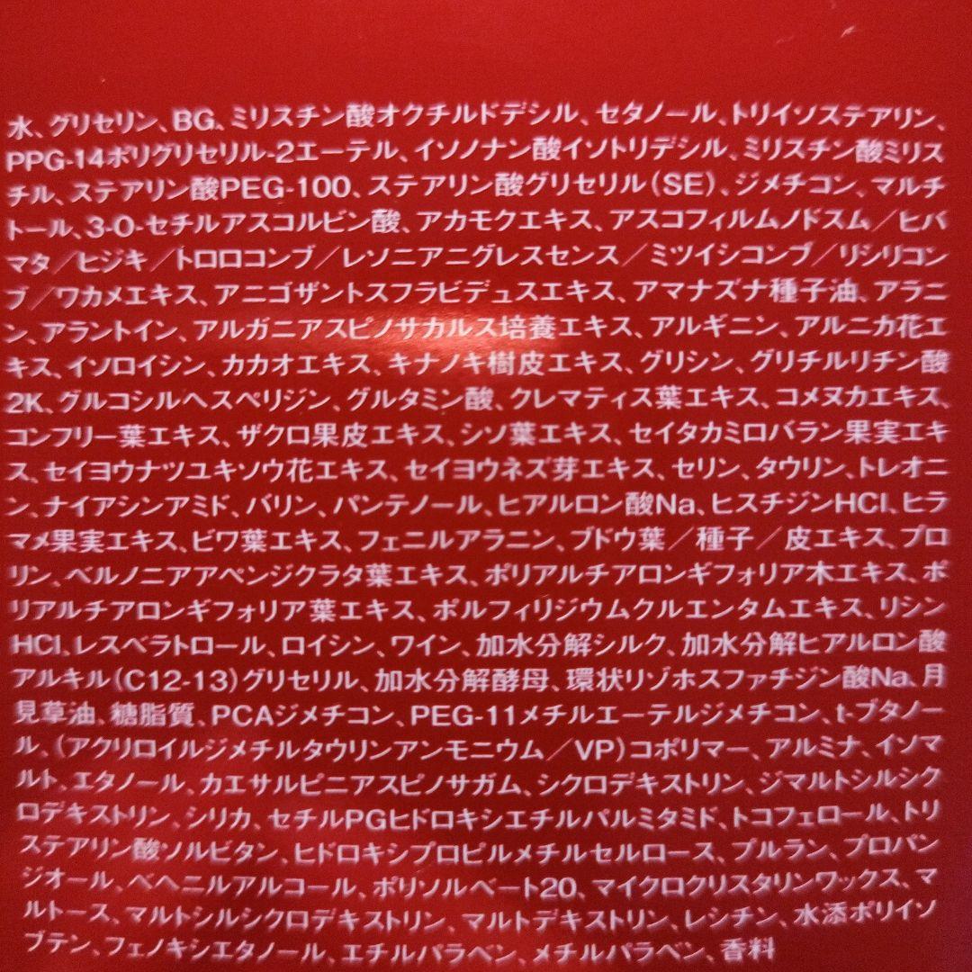 ソワーニュフューチャーステージ トータルワークス EX