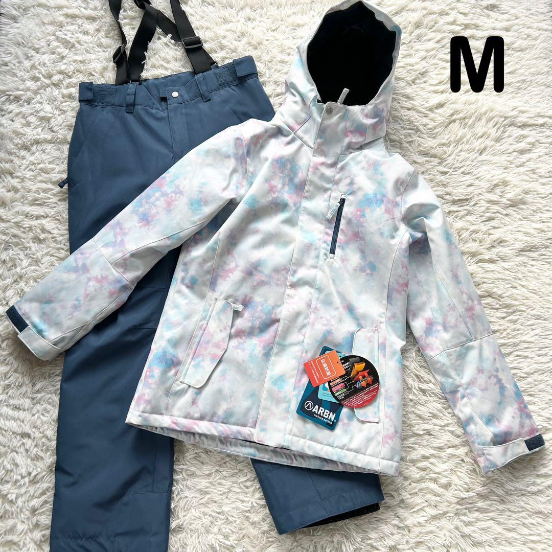 【新品】ARBN エアボーン　レディース　スノースキーウェア　上下セット M